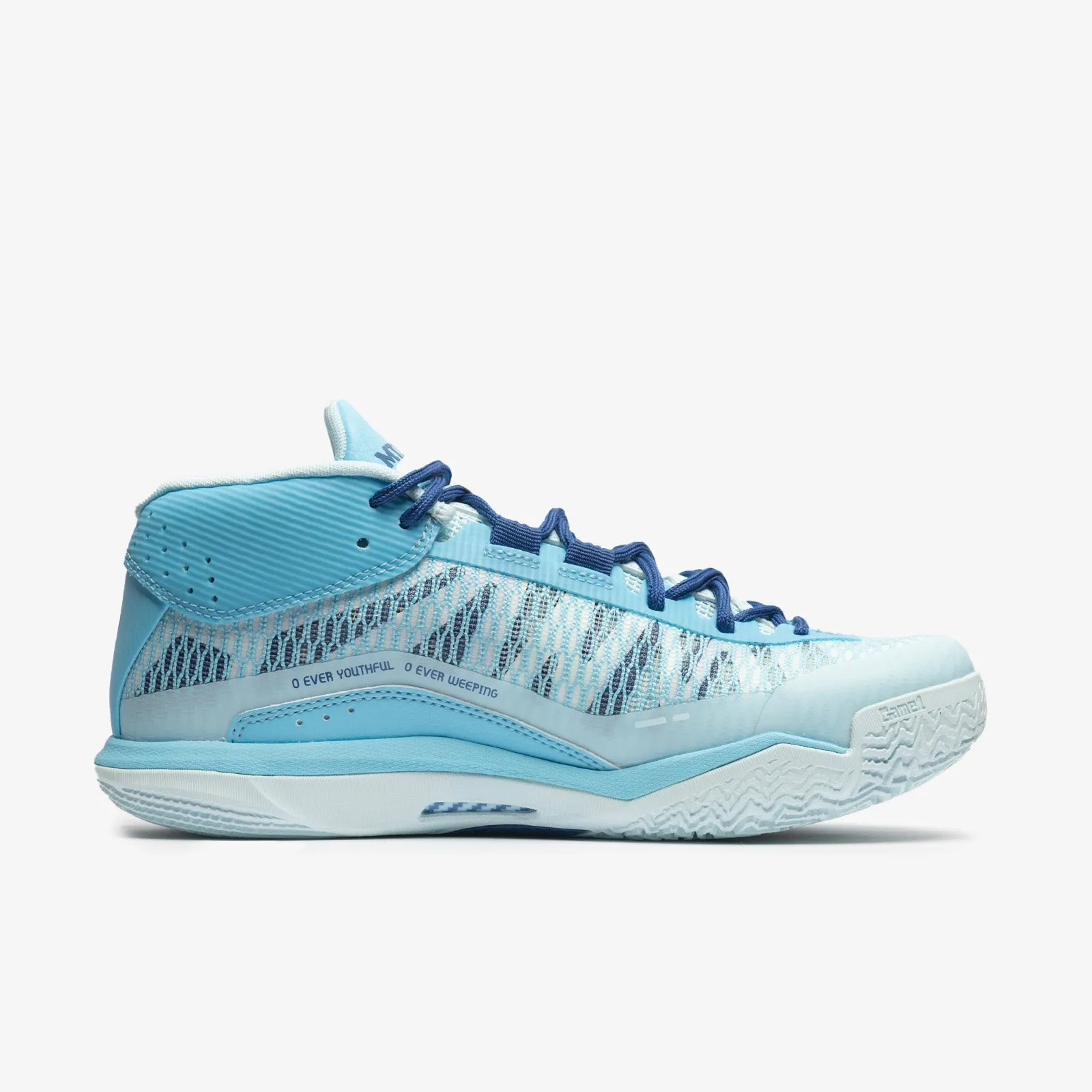 Game1 Mid - 'My Court'