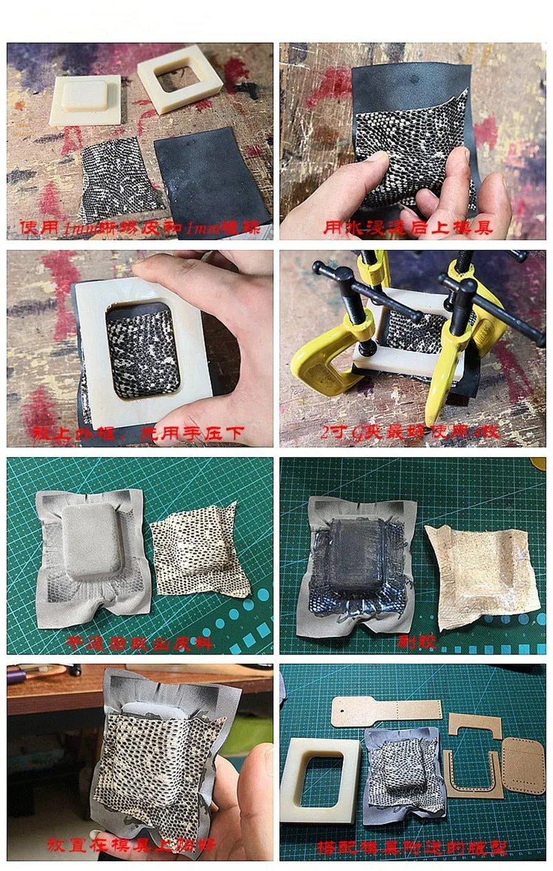 Holster for Zippo Cigaret Lighter Protective Case Shaping Cold Compression Molding To Send Acrylic Template 75x53x25mm