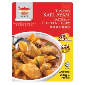 TG Tean’s Gourmet Curry Ayam Paste For Chicken Curry 200g
